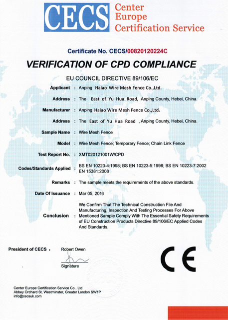 2.--CE-Certificate-欧盟认证