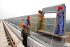 Railway Noise Barrier