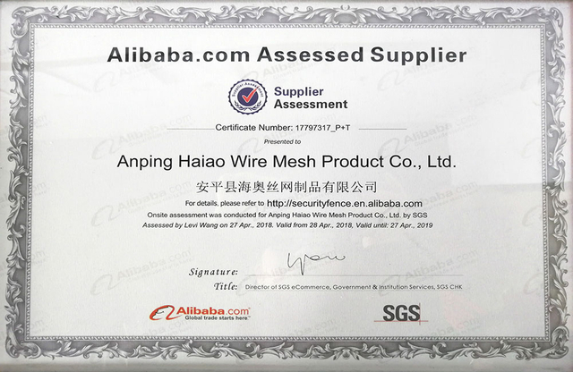 3.--Supplier-Assessed-Certificate-By-Alibaba-阿里巴巴评估证书