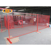 Canada Temporary Fence