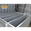 Cattle Panel
